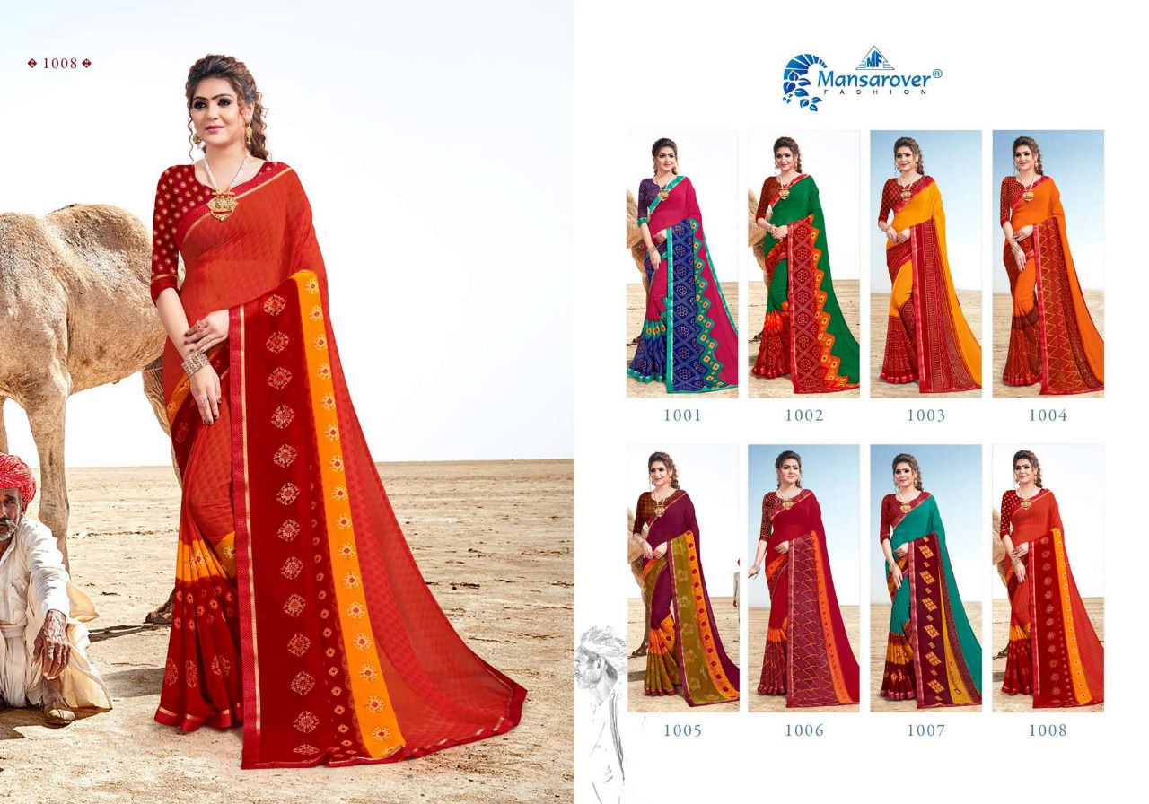 MANSAROVER FASHION TANISHKA Fancy Designer Latest Casual Wear Pure Georgette  Printed Saree Collection